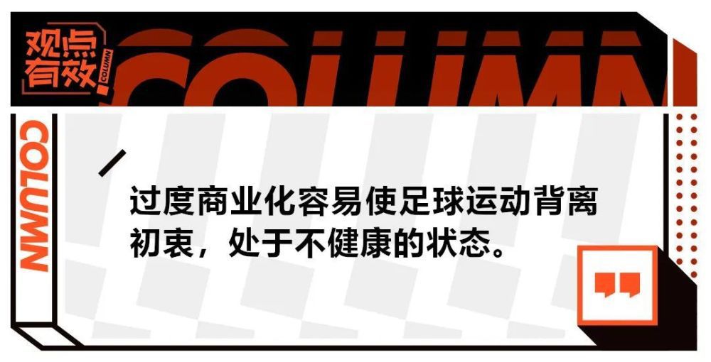 据全市场报道，尤文图斯已经基本与拉比奥特就续约问题达成协议。